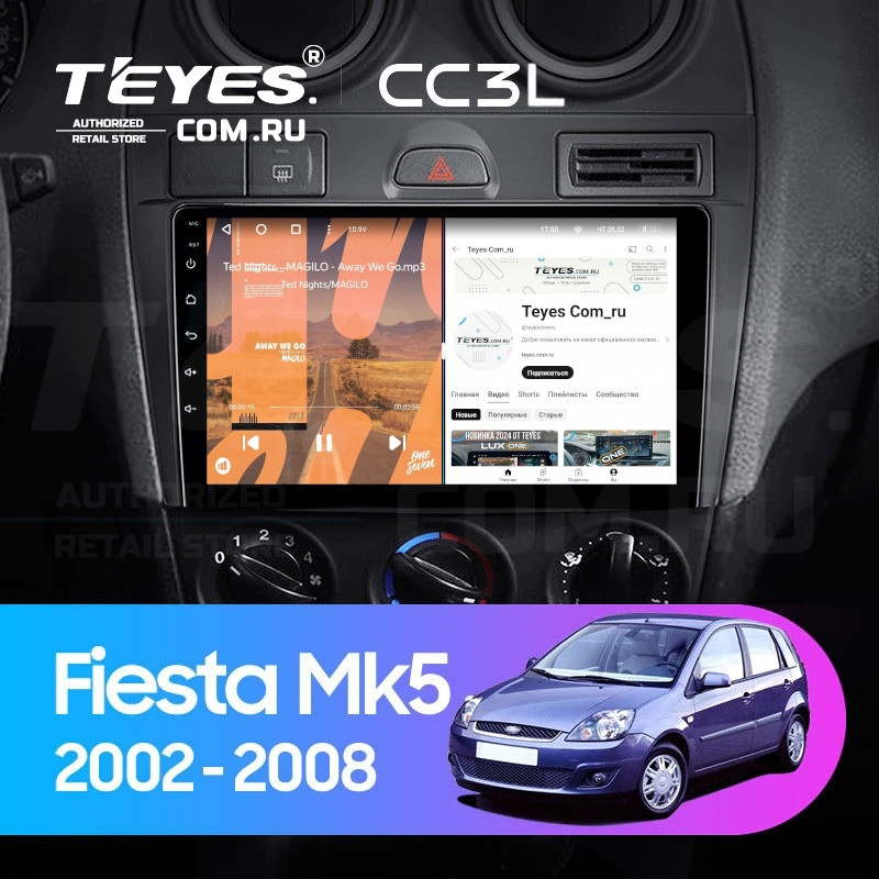 

Штатная магнитола Teyes CC3L 4/32 Ford Fiesta Mk5 (2002-2008), CC3L