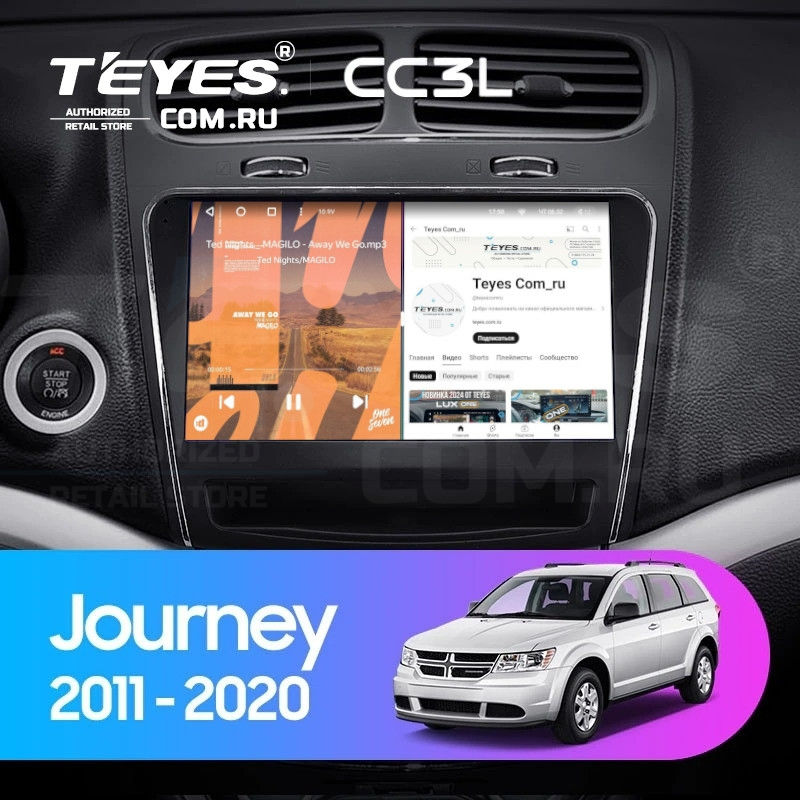 

Штатная магнитола Teyes CC3L 4/32 Dodge Journey JC (2011-2020), CC3L