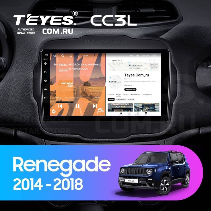 

Штатная магнитола Teyes CC3L 4/64 Jeep Renegade (2014-2018), CC3L