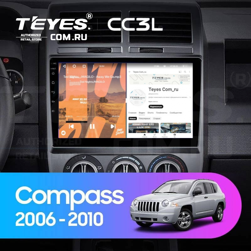 

Штатная магнитола Teyes CC3L 4/64 Jeep Compass 1 MK (2009-2015), CC3L