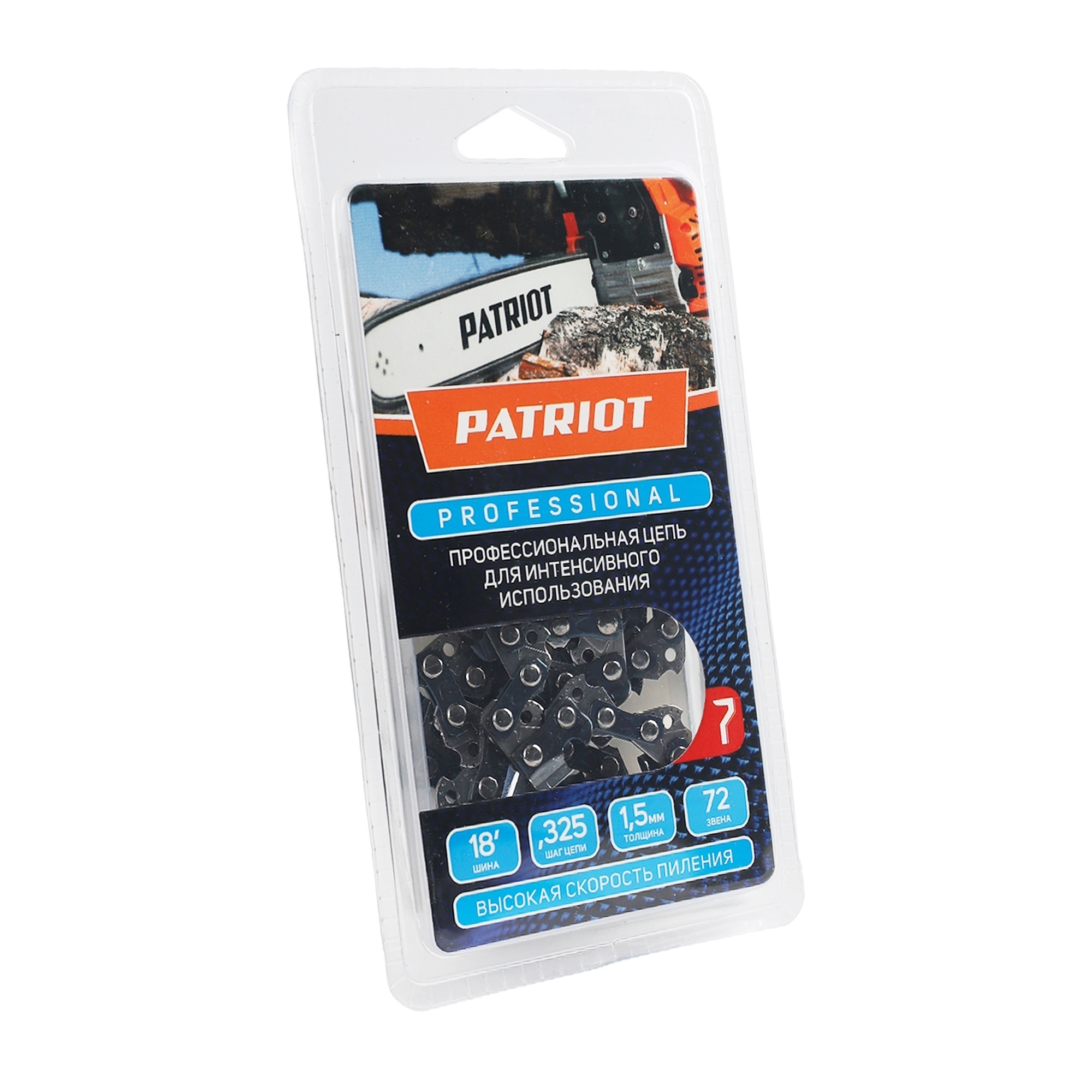 

Цепь PATRIOT PROFESSIONAL 21LP-72E, шаг 0.325", паз 1.5 мм, 72 звена