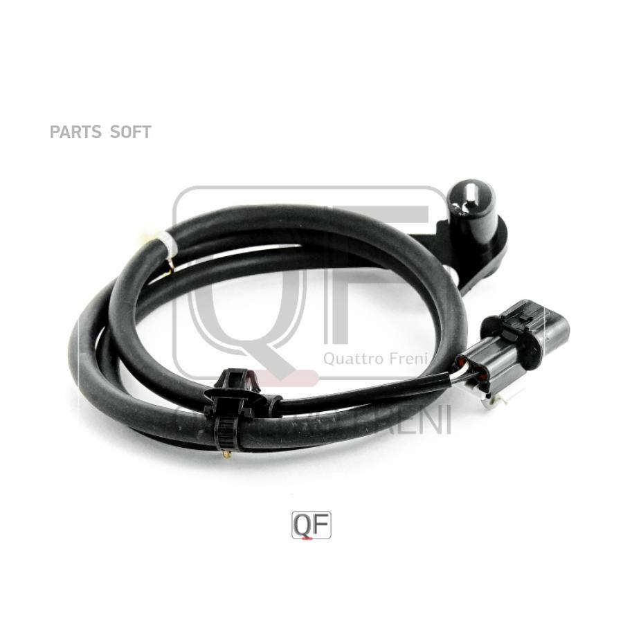 

QUATTRO FRENI QF60F00143 Импульсный датчик abs передн L 1шт