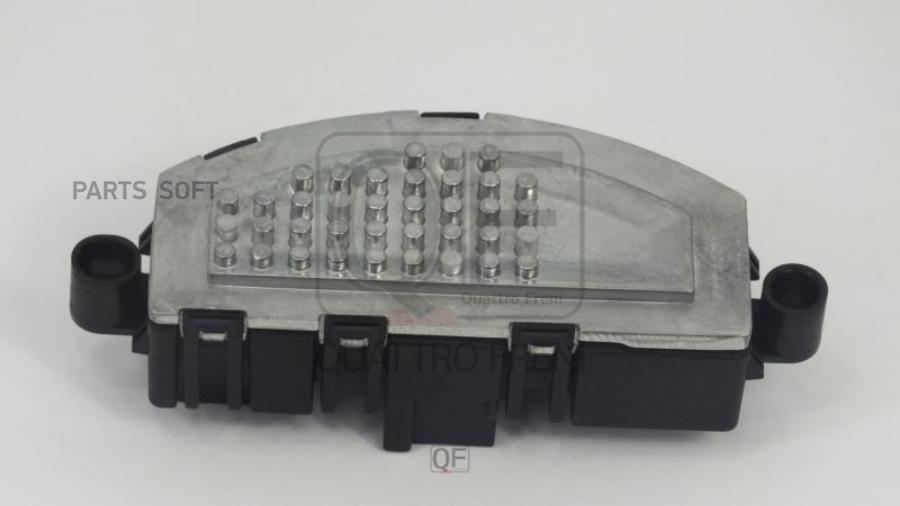 

QUATTRO FRENI QF10Q00124 Резистор вентилятора отопителя 1шт
