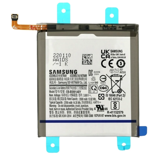

Аккумулятор Samsung SM-S901B Galaxy S22 (EB-BS901ABY), Серый, Samsung SM-S901B Galaxy S22 (EB-BS901ABY)