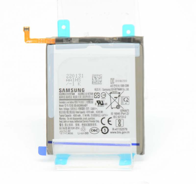 

Аккумулятор для Samsung SM-G990B Galaxy S21 FE 5G (EB-BG990ABY), Серый, Samsung SM-G990B Galaxy S21 FE 5G