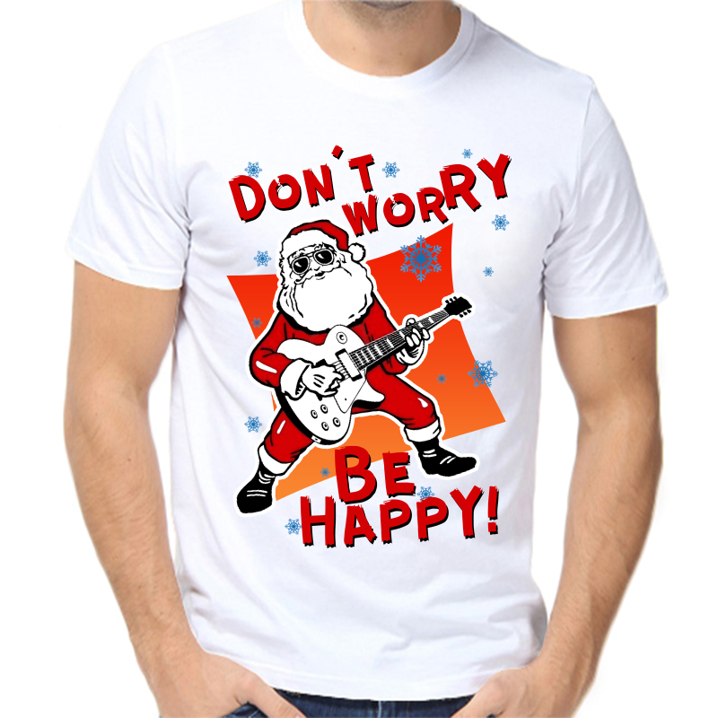 

Футболка мужская белая 70 р-р новогодняя dont worry be happy, Белый, fm_dont_worry_be_happy