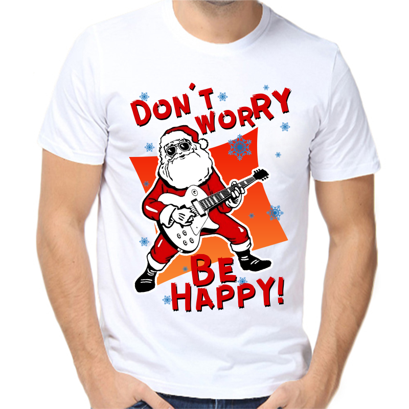 

Футболка мужская белая 68 р-р новогодняя dont worry be happy, Белый, fm_dont_worry_be_happy