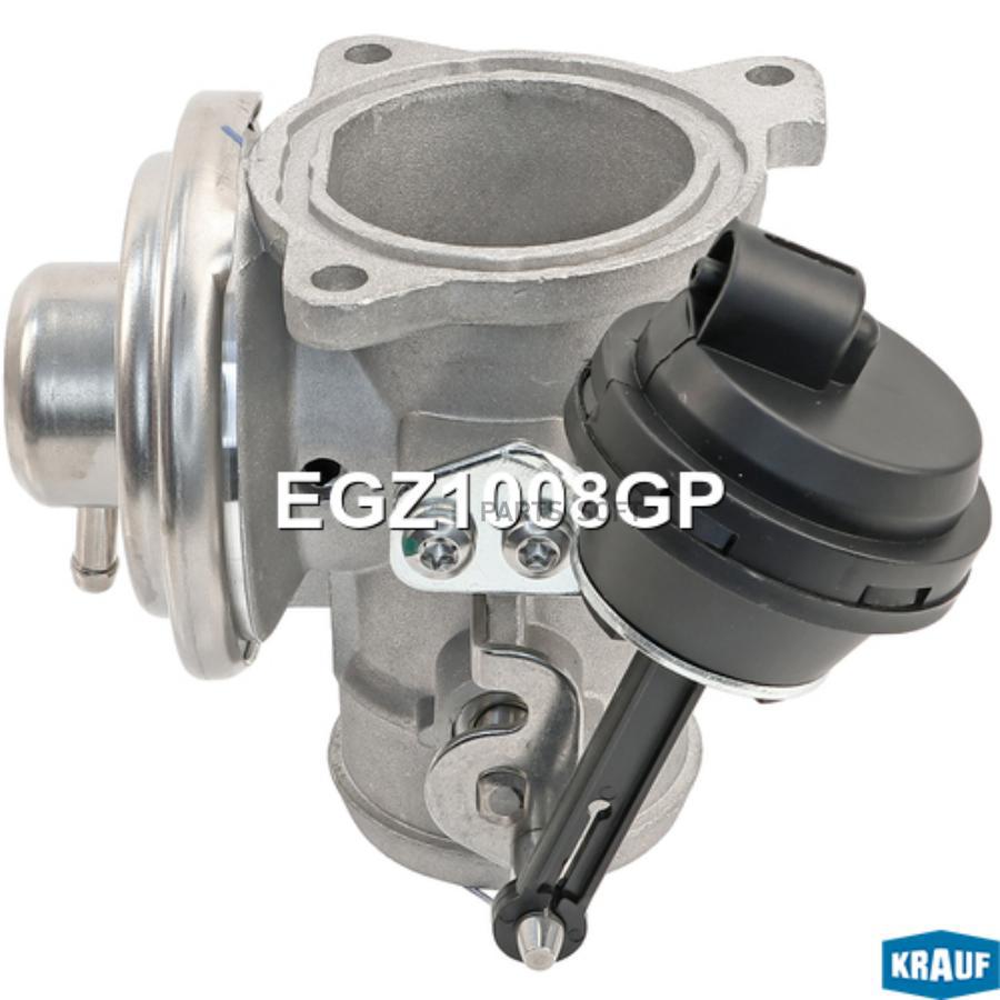 

Клапан Рециркуляции Ог Krauf арт. EGZ1008GP
