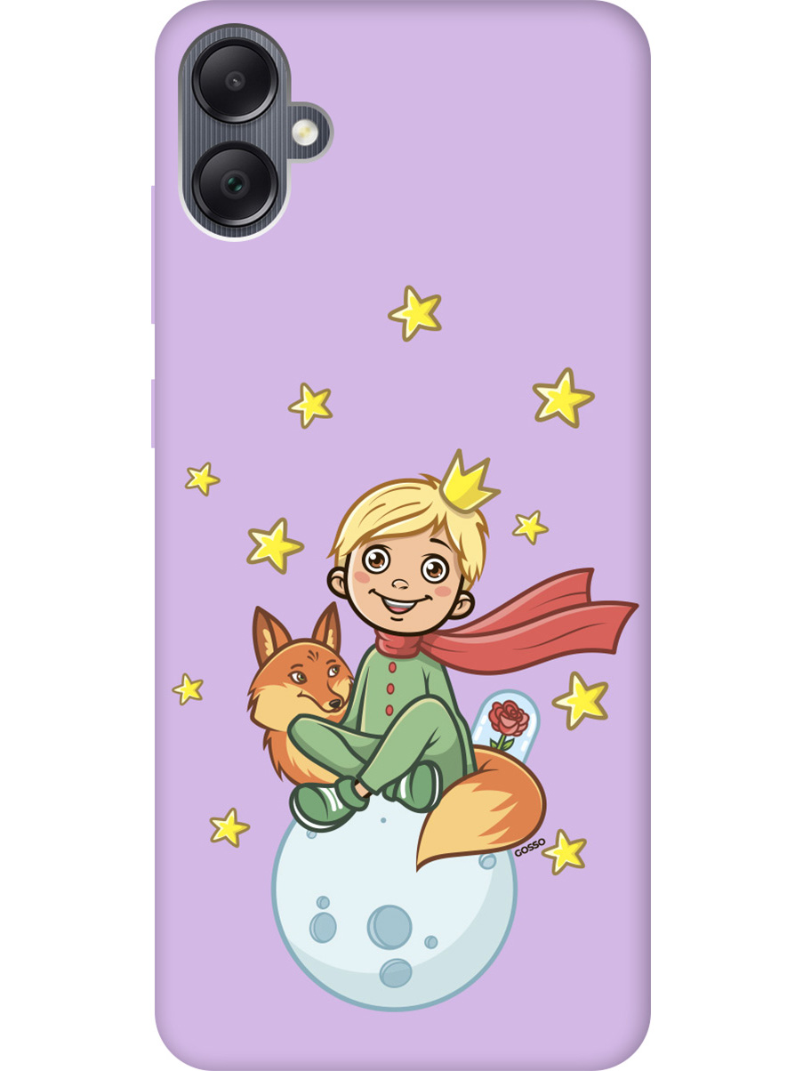 

Силиконовый чехол на Samsung Galaxy A05 "Little Prince" сиреневый, Фиолетовый;бежевый;черный, 20001455