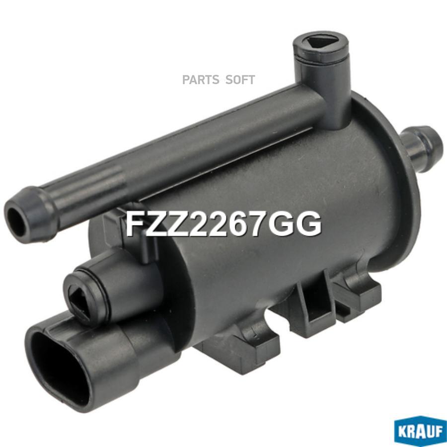 

Клапан Электромагнитный Krauf арт. FZZ2267GG