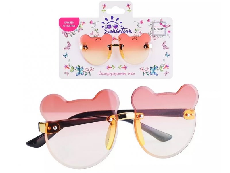 Очки солнцезащитные Lukky Fashion без оправы розовые Т22456