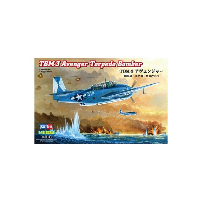 

Сборная модель HobbyBoss Торпедоносец TBM-3 Avenger 80325