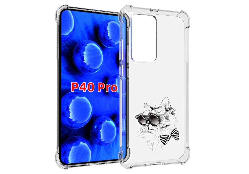 Чехол MyPads крутая кошка в очках для Huawei P40 Pro противоударный