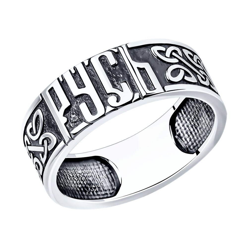 

Кольцо из серебра с SOKOLOV 95010207 р.21, 95010207