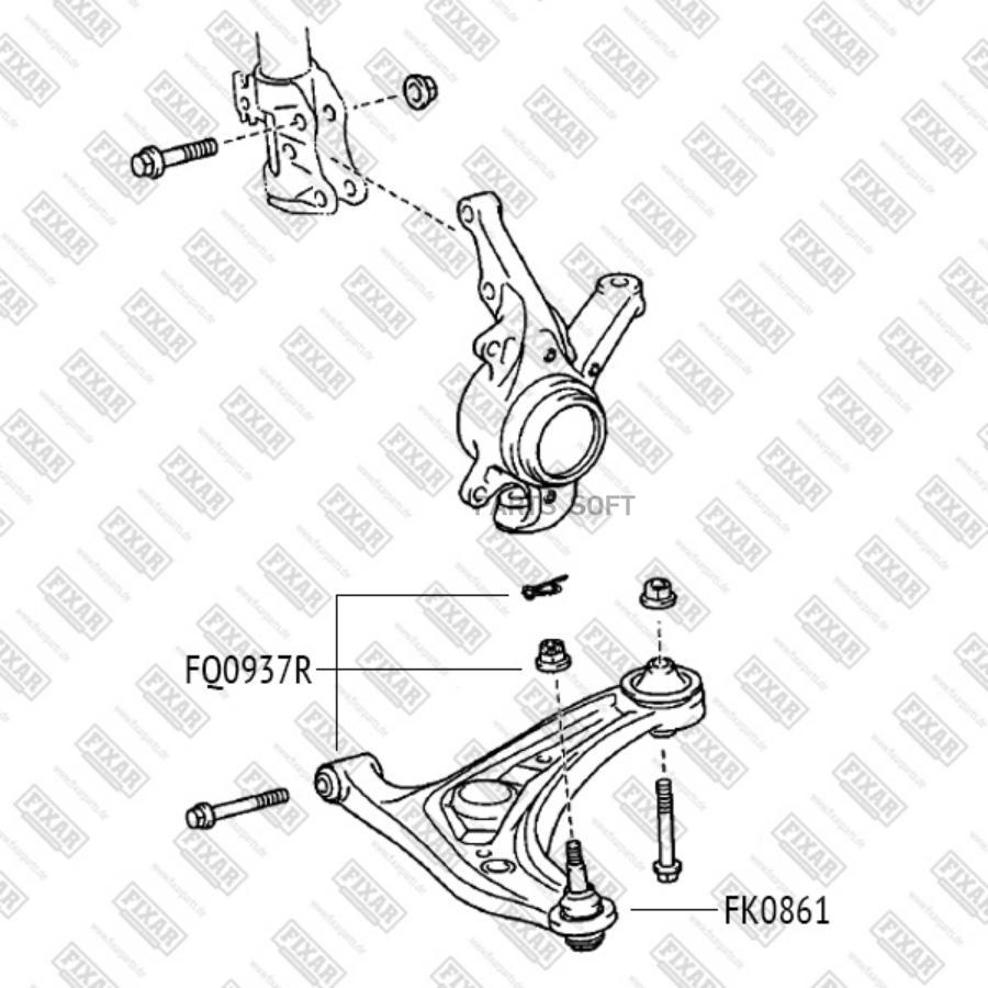 

Рычаг подвески FIXAR FQ0937R