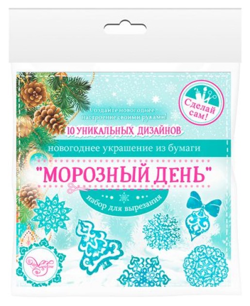 

Набор для вырезания новогодних украшений Феникс Present Морозный день 10 заготовок 83271