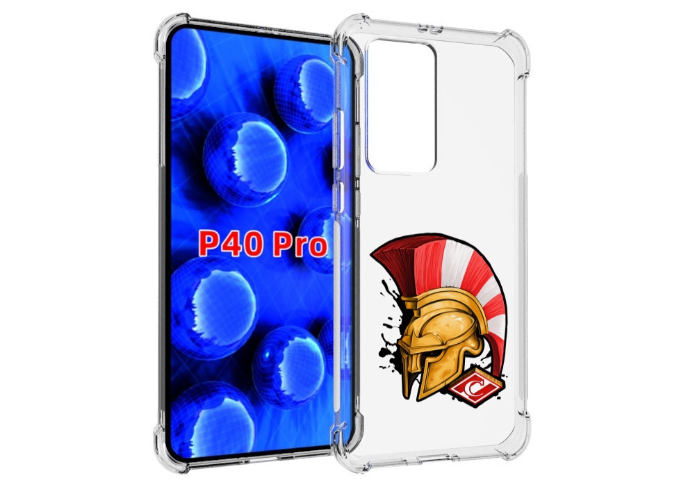 

Чехол MyPads ФК спартак шлем для Huawei P40 Pro противоударный, Прозрачный, Tocco