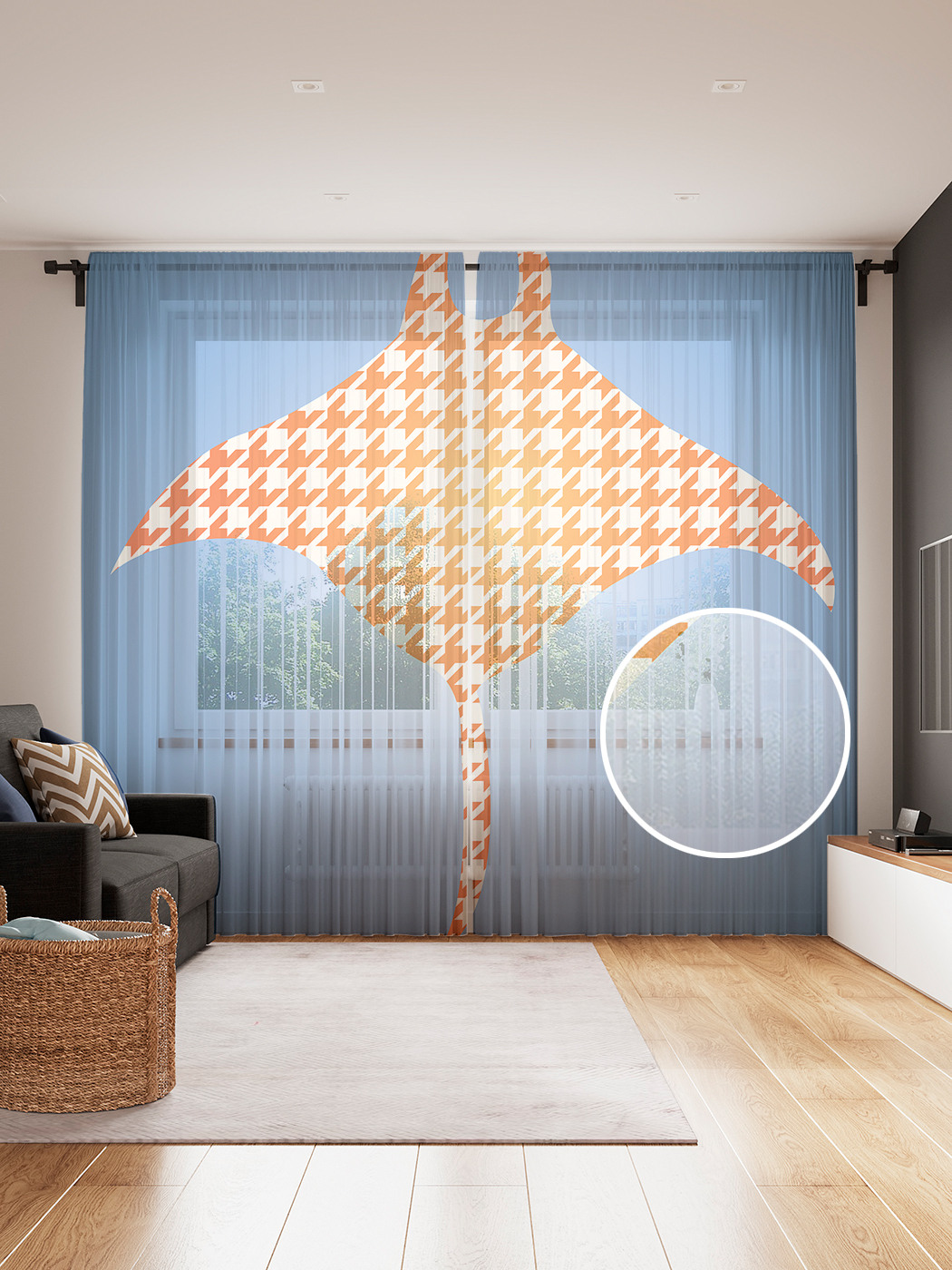 

Фототюль JoyArty "Узорчатый скат", 145x265см (2 полотна со шторной лентой + 50 крючков), Узорчатый скат