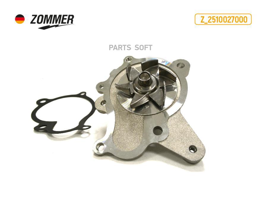 

Насос водяной Hyundai, Kia (Z_2510027000) ZOMMER Zommer 18335