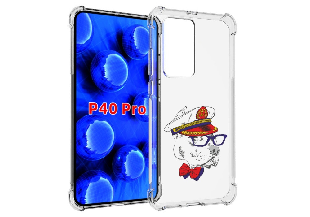 Чехол MyPads бульдог для Huawei P40 Pro противоударный