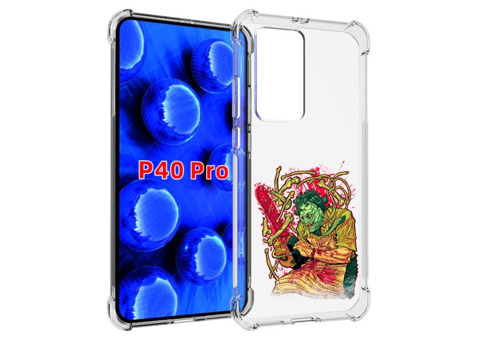 

Чехол MyPads яркий мясник для Huawei P40 Pro противоударный, Прозрачный, Tocco