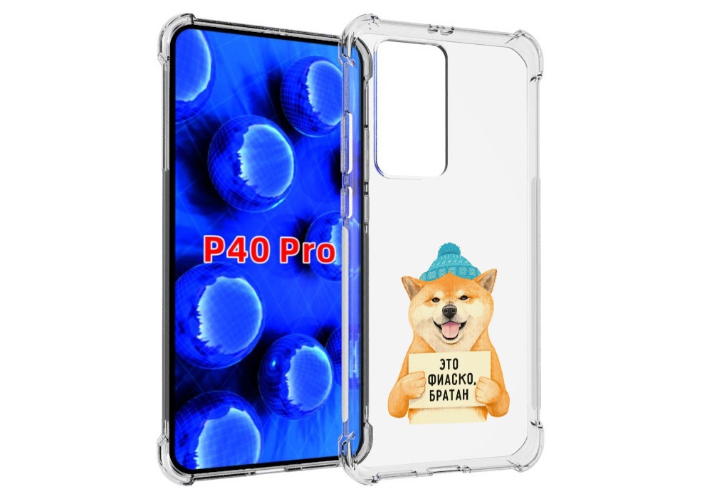 

Чехол MyPads фиаско для Huawei P40 Pro противоударный, Прозрачный, Tocco