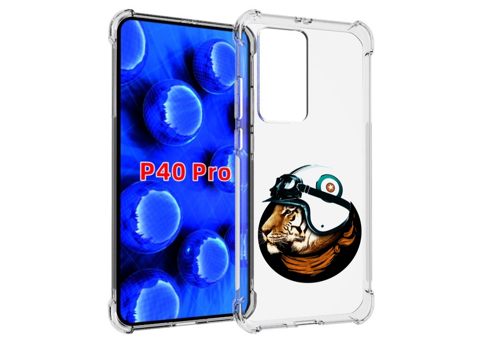 Чехол MyPads Тигр в шлеме для Huawei P40 Pro противоударный