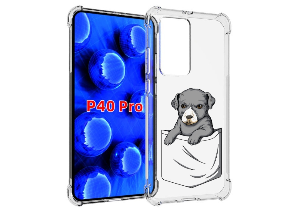 Чехол MyPads собачка в кармане для Huawei P40 Pro противоударный