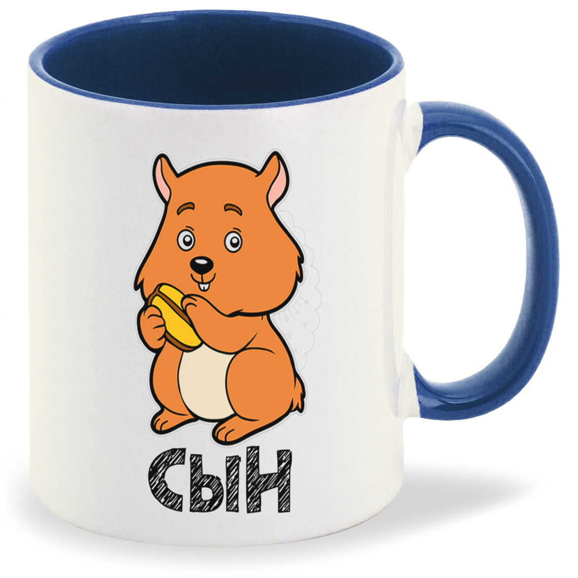 

Кружка CoolPodarok Прикол Семья Сын Хомяк, Прикол Семья Сын Хомяк