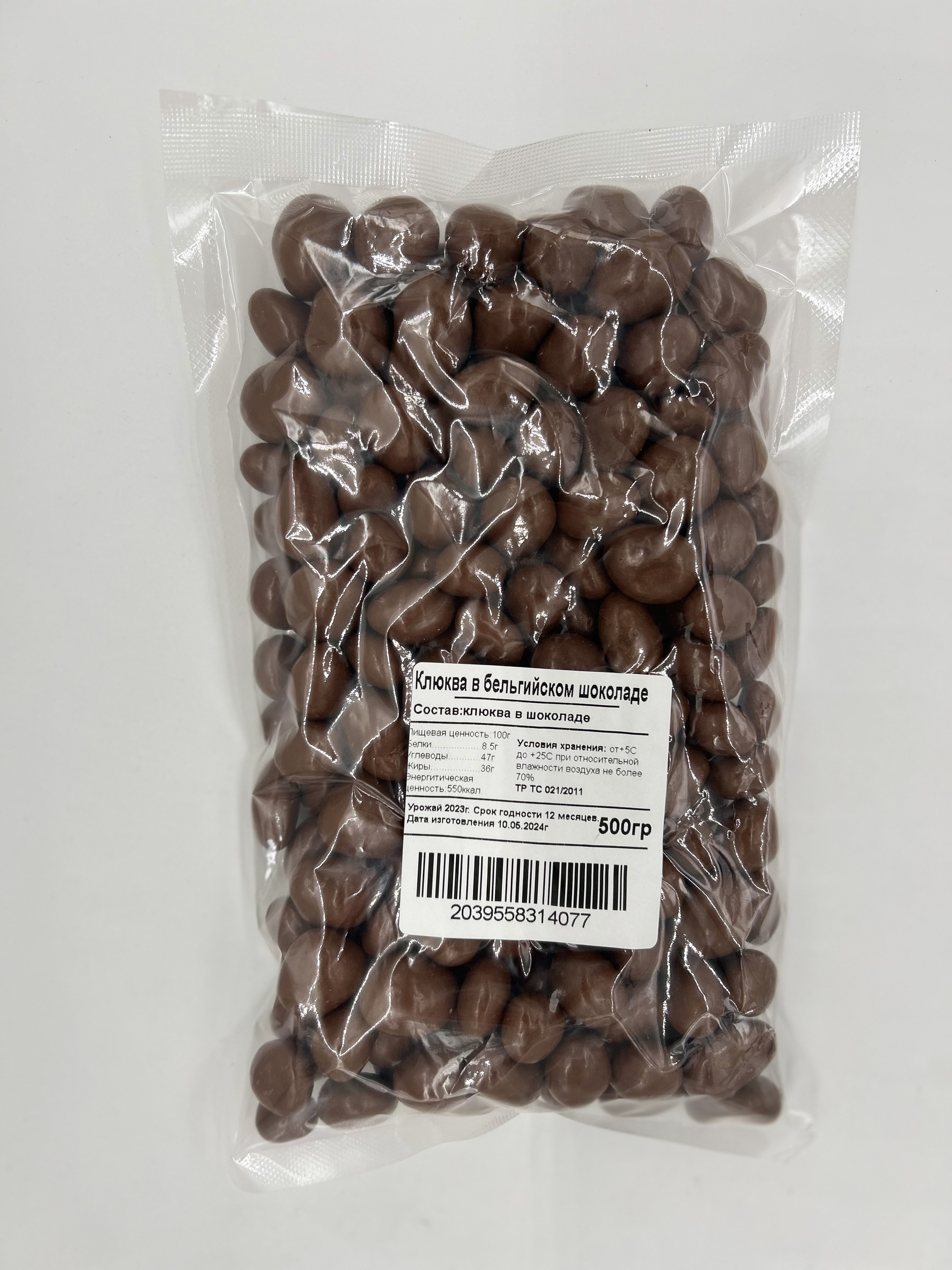 Клюква Food Nuts в бельгийском шоколаде, 500 г