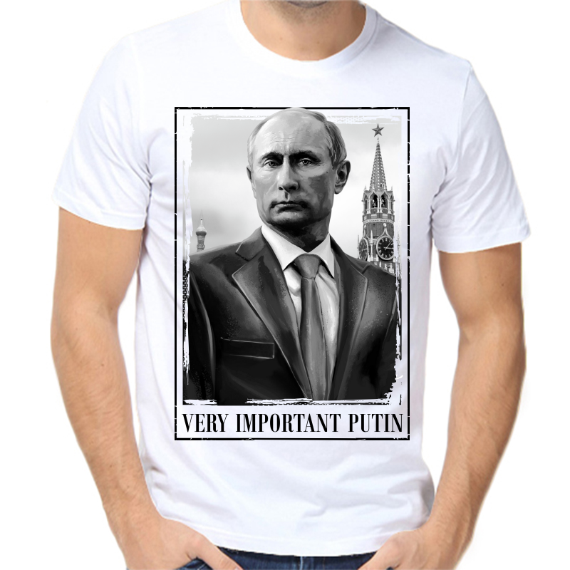 

Футболка мужская белая 64 р-р с Путиным very important, Белый, fm_very_important_putin