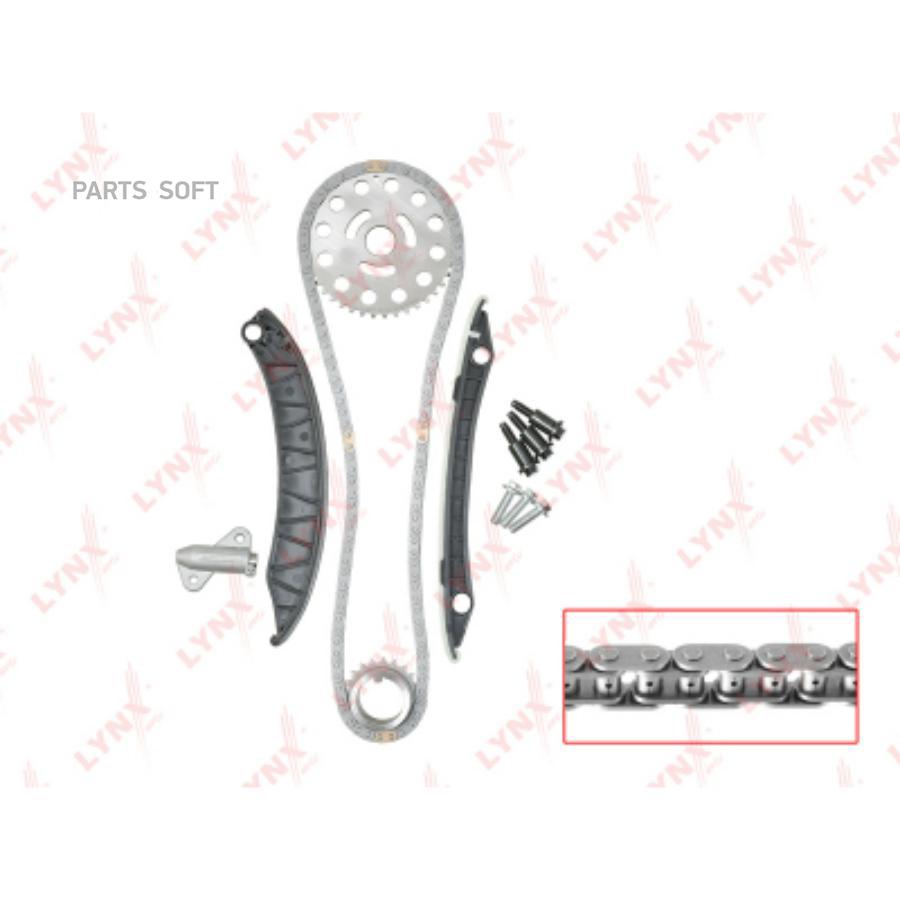 

К-кт цепи ГРМ NISSAN QASHQAI/X-TRAIL T31 2.0D 2007 =>