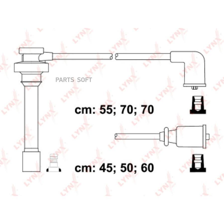 

К-кт проводов MITSUBISHI PAJERO II/MONTERO 3.06 (G72)