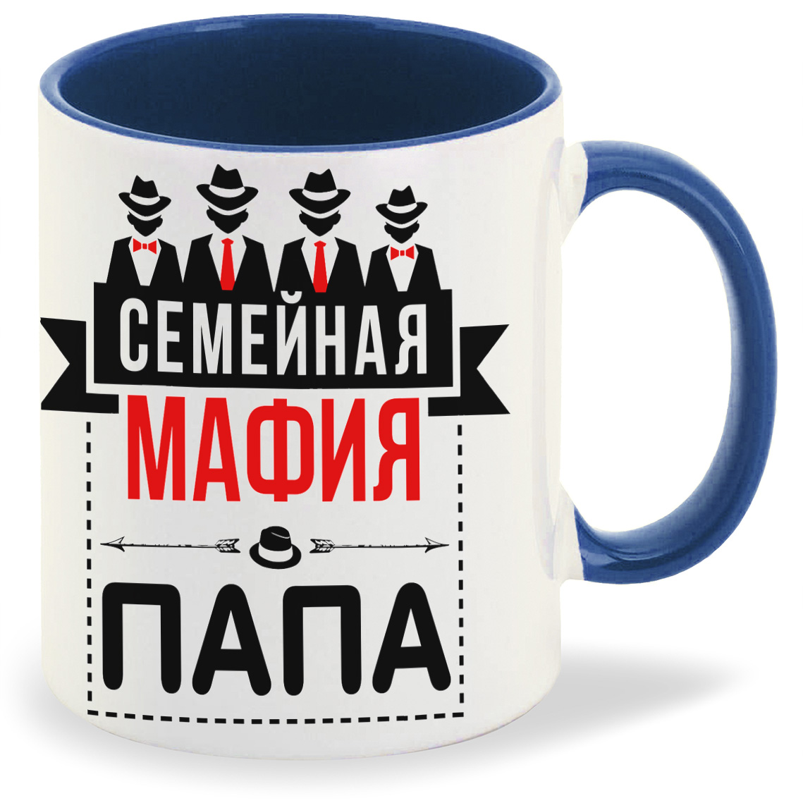 

Кружка CoolPodarok Прикол Семья Папа Семейная мафия, Прикол Семья Папа Семейная мафия