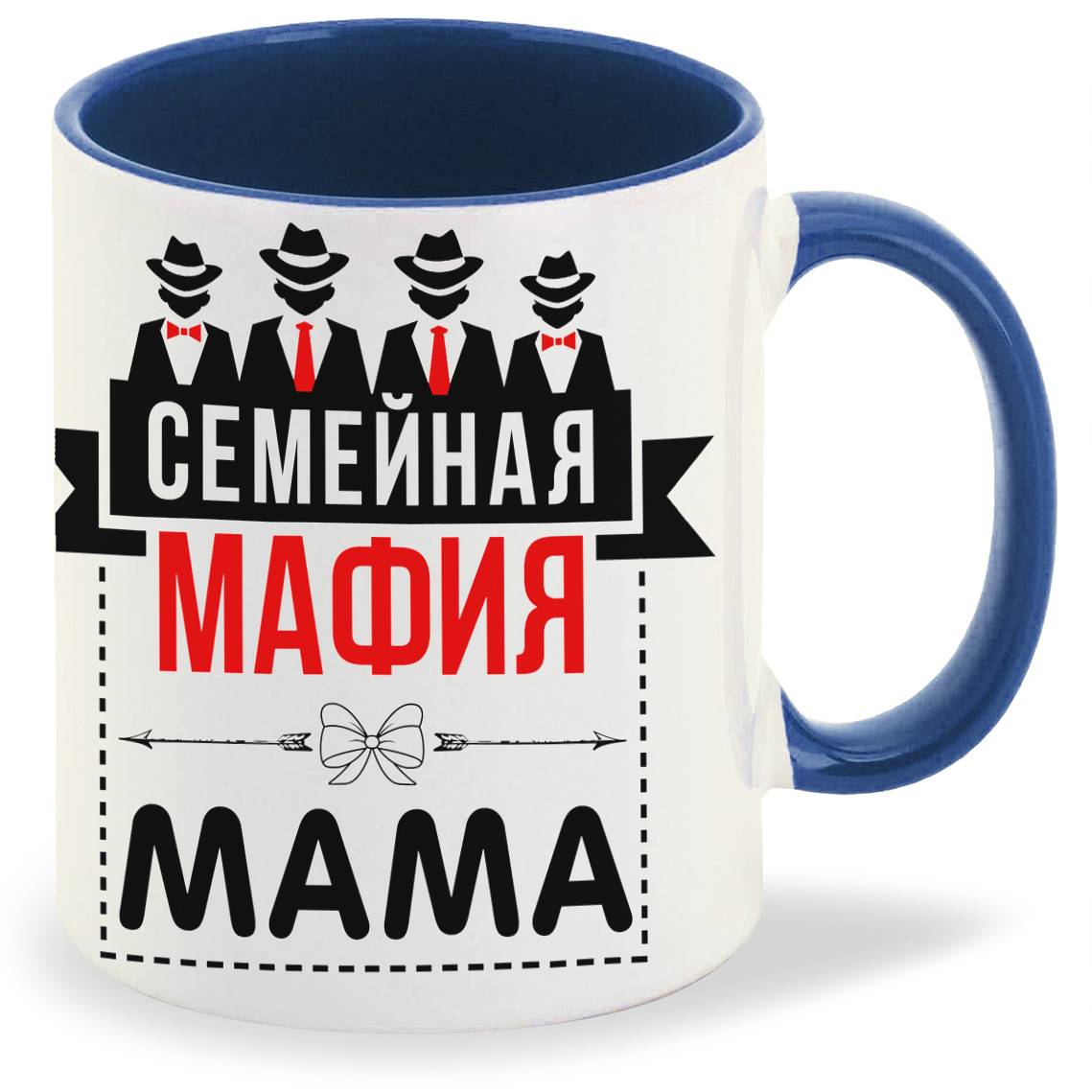 

Кружка CoolPodarok Прикол Семья Мама Семейная мафия, Прикол Семья Мама Семейная мафия