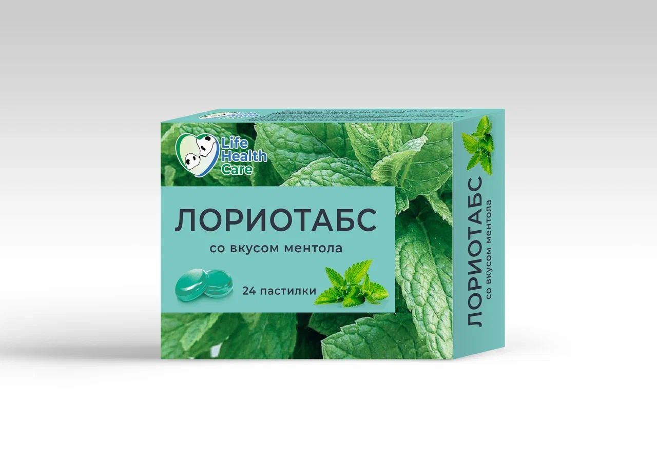 Пастилки IdeaPharm Лориотабс со вкусом Ментол 24 шт