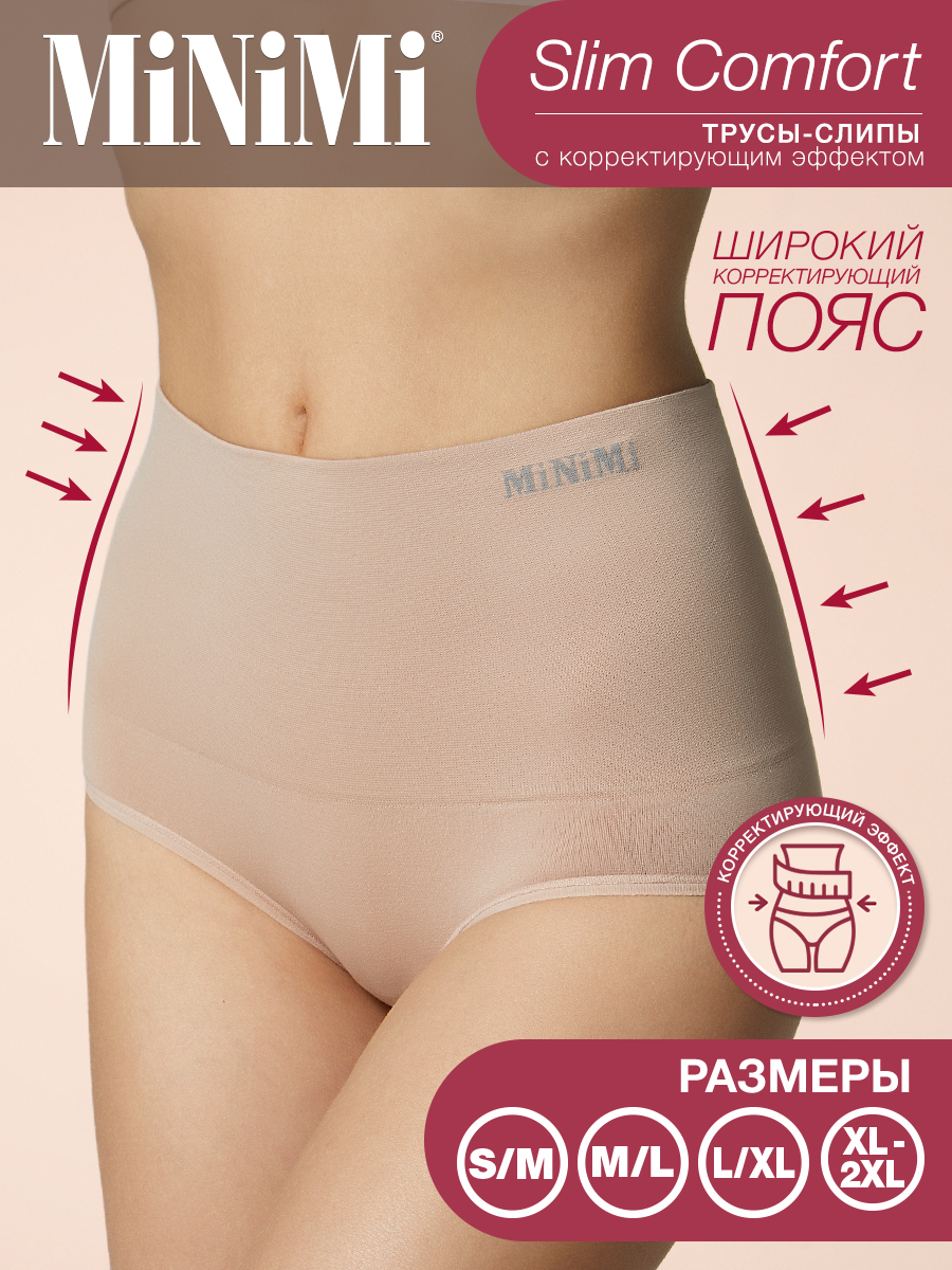 

Трусы женские Minimi 2251MS бежевые M\L, Бежевый, 2251MS