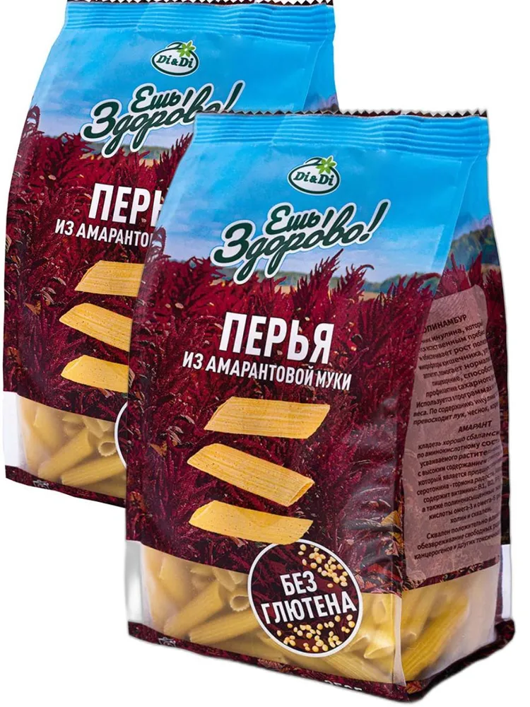 Макароны безглютеновые Ешь здорово из амарантовой муки Перья, 250 г х 2 шт
