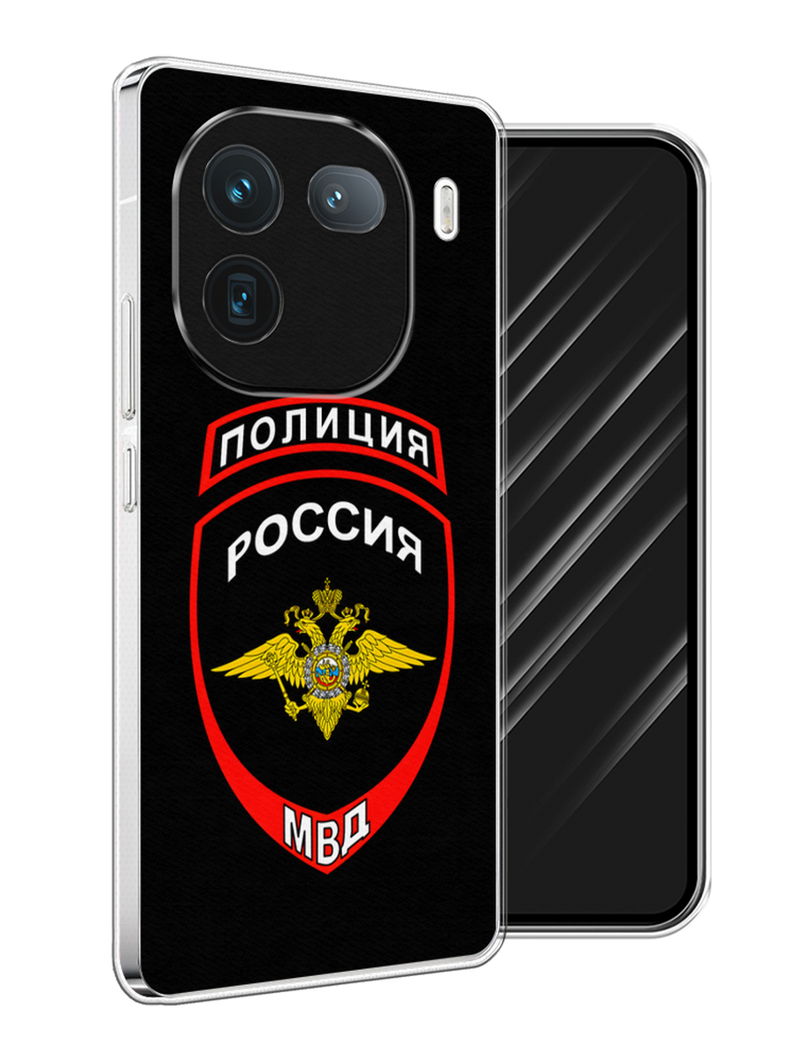 

Чехол Awog на Vivo iQOO 12 "Полиция шеврон", Черный;красный;белый, 2612050-1