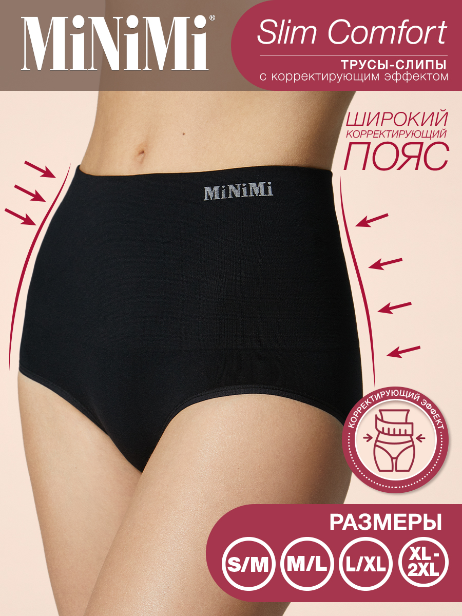 

Трусы женские Minimi 2251MS черные XL\2XL, Черный, 2251MS