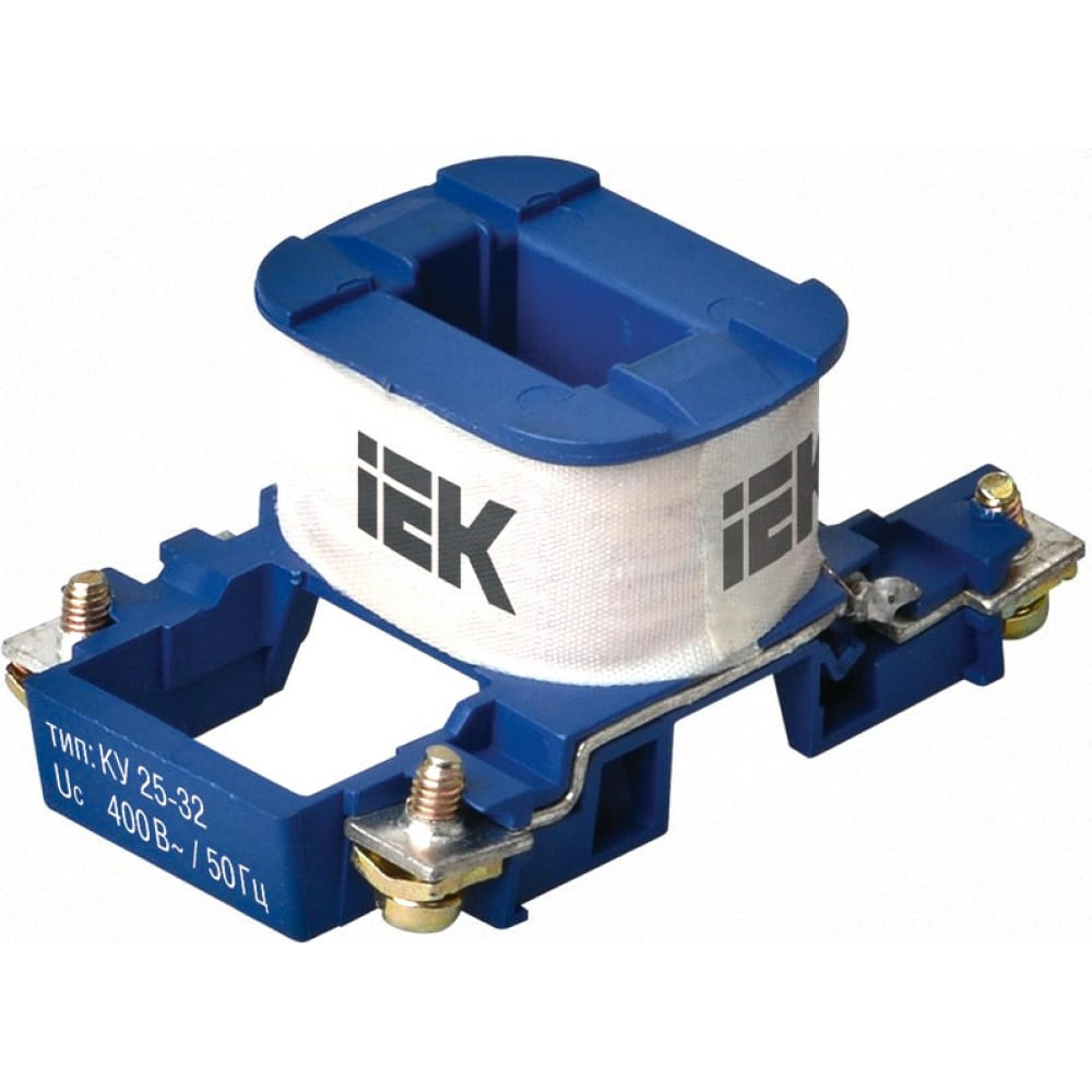 

Катушка к КМИ IEK 25-32А