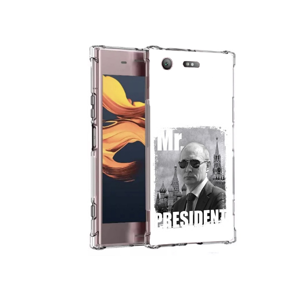 

Чехол MyPads Tocco для Sony Xperia XZ1 Compact Путин (PT91855.237.141), Прозрачный, Tocco