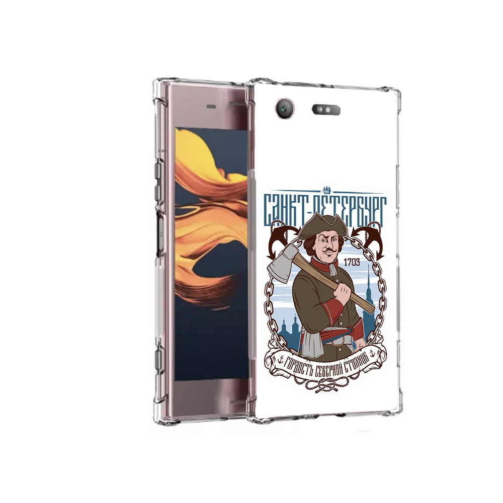 

Чехол MyPads Tocco для Sony Xperia XZ1 Compact Петр первый (PT91855.237.134), Прозрачный, Tocco