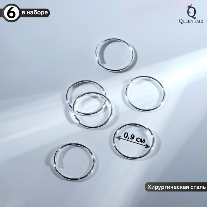

Комплект из бижутерного сплава Queen fair 7114654, 7114654