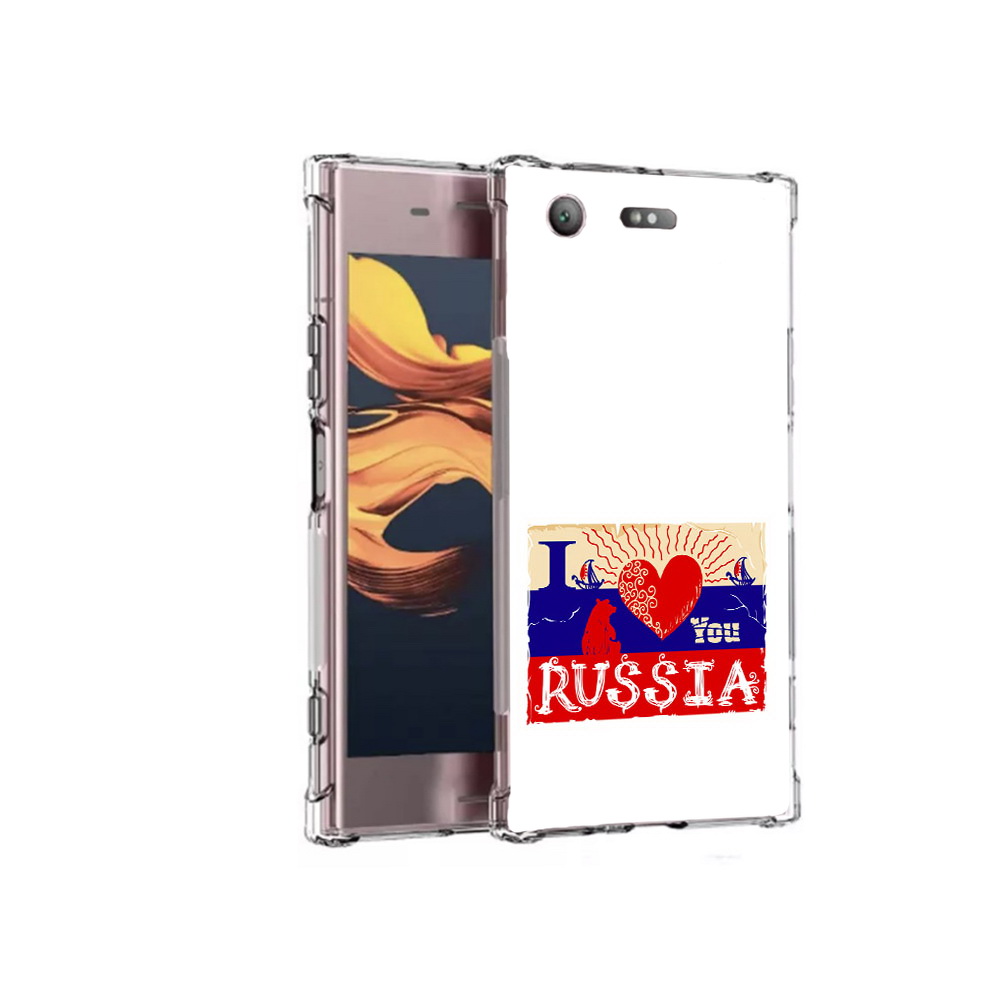 

Чехол MyPads Tocco для Sony Xperia XZ1 Compact Люблю Россию (PT91855.237.112), Прозрачный, Tocco