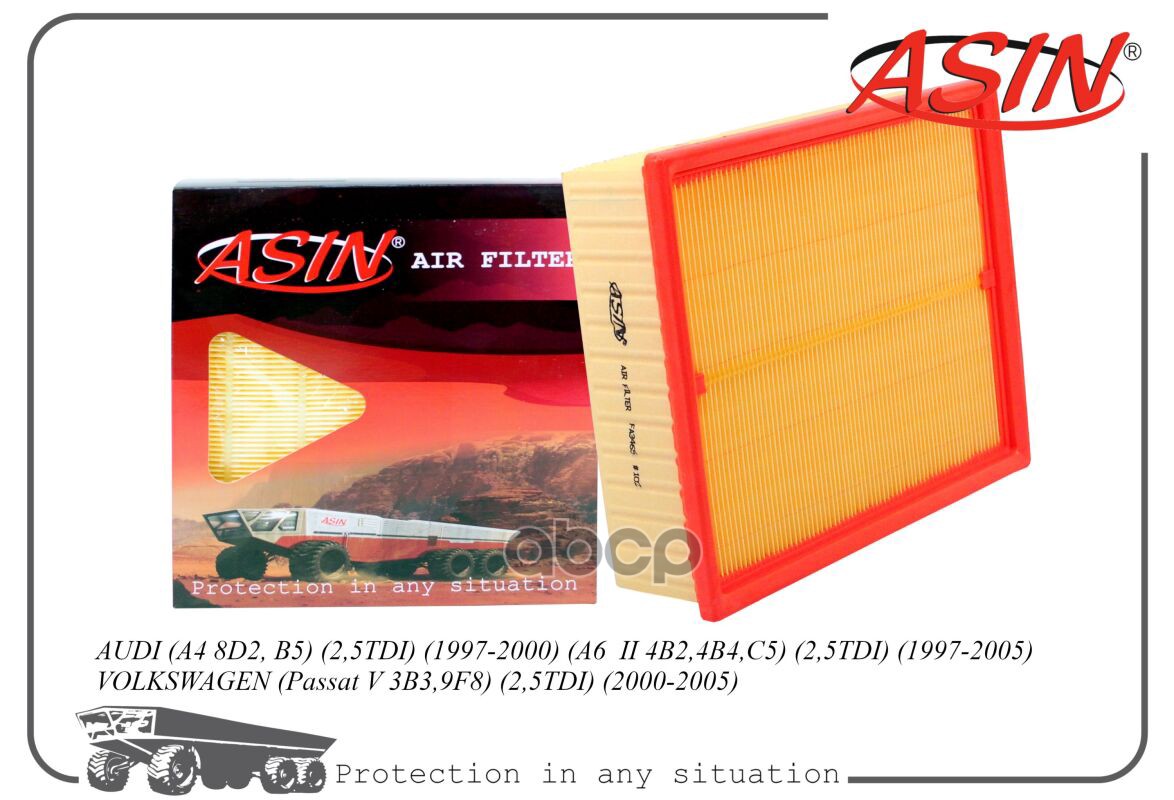 

Фильтр воздушный 059133843AASIN.FA3465 ASIN 1шт