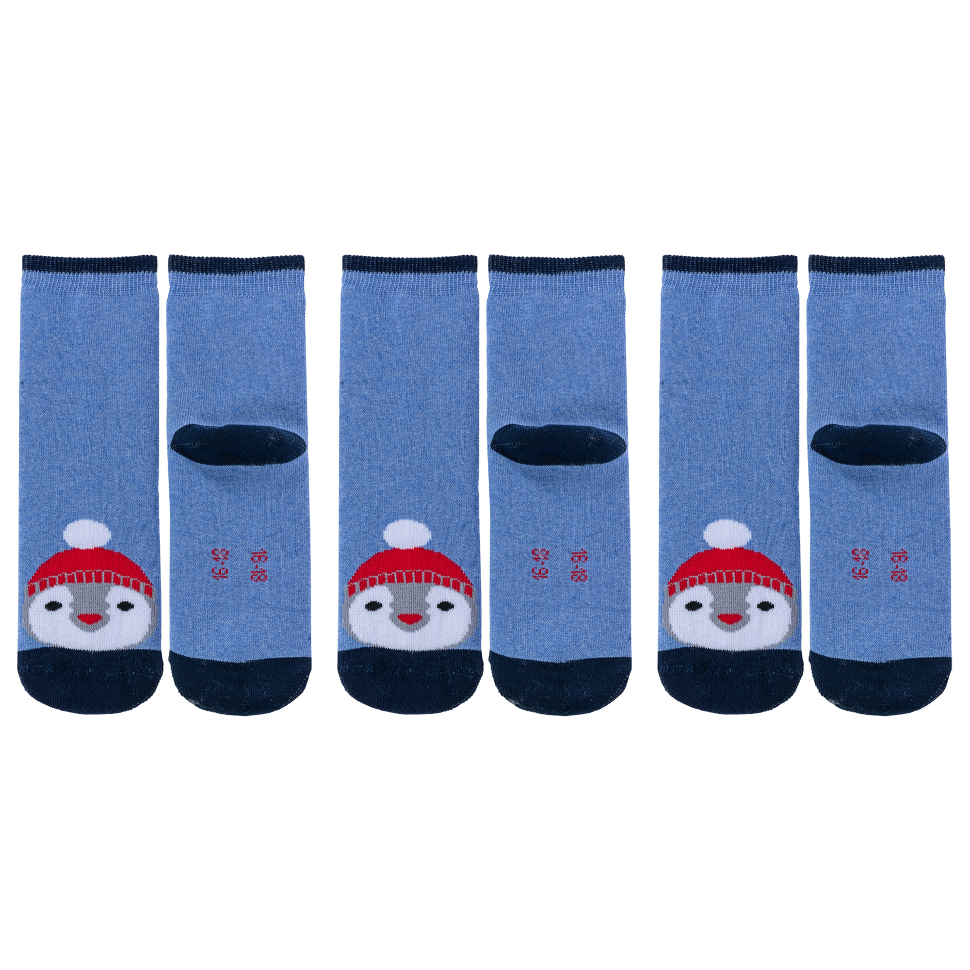 

Носки для девочек Rusocks 3-Д3-33039 синий; белый; красный 24, 3-Д3-33039
