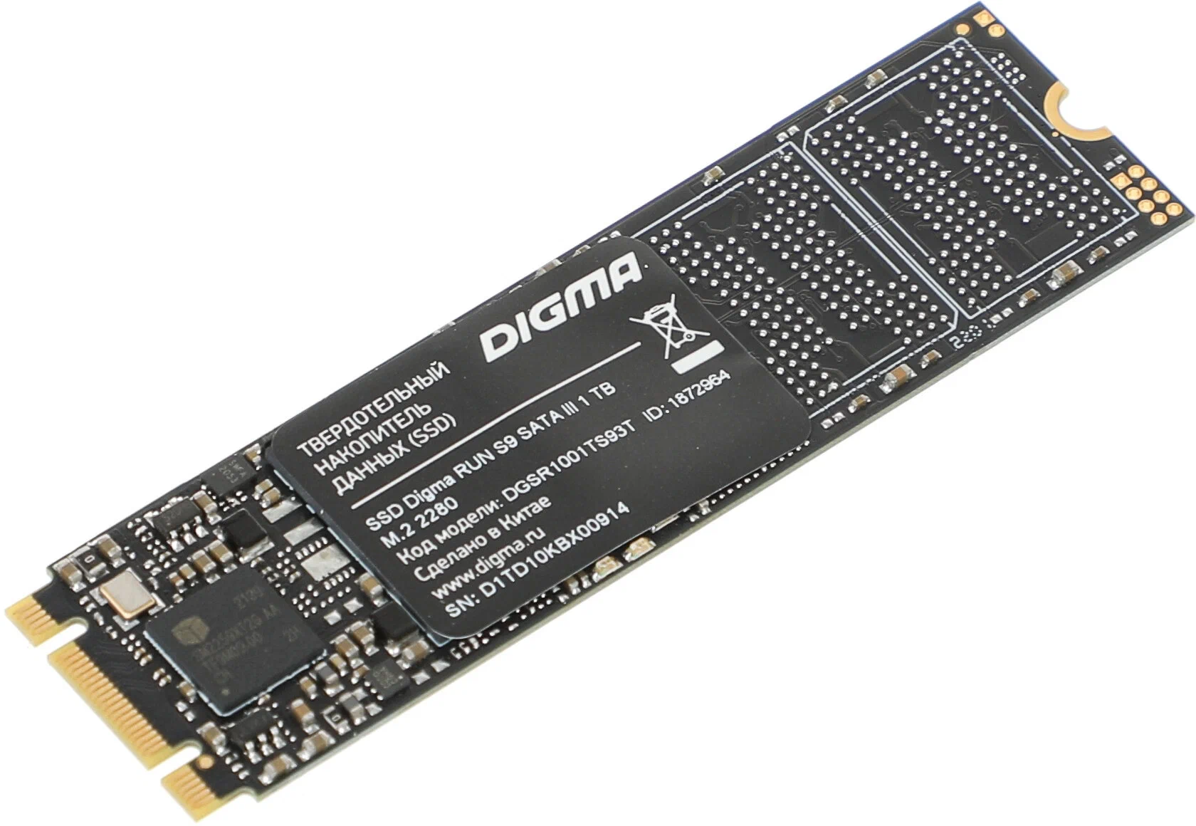 SSD накопитель DIGMA Накопитель SSD Digma SATA III 1Tb DGSR1001TS93T Run S9 M.2 2280