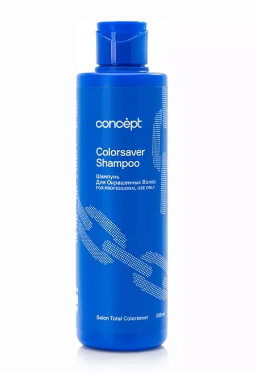 Шампунь Concept для окрашенных волос, 300 мл шампунь для восстановления волос concept nutri keratin shampoo 1000 мл