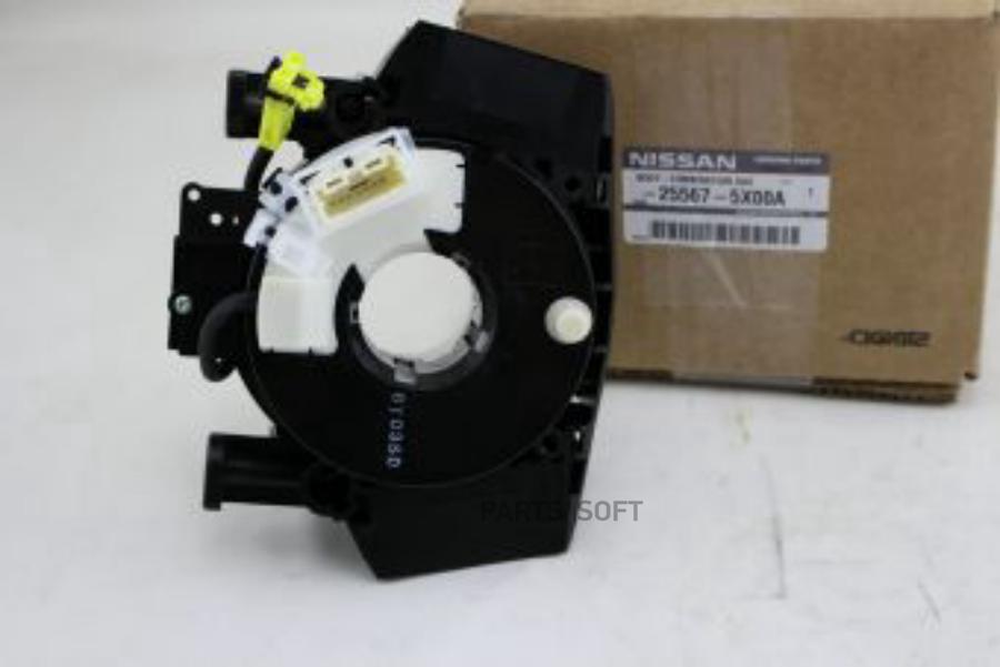 NISSAN 255675X00A Шлейф подрулевой nissan qashqai 06-13 1шт